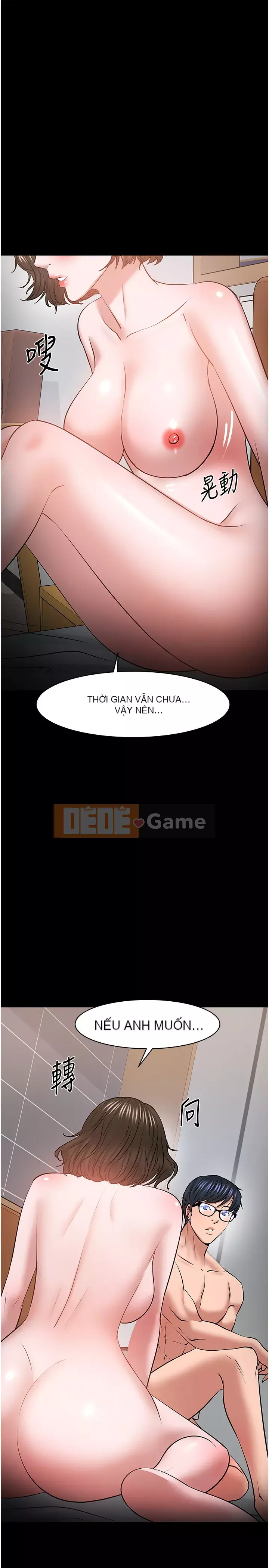 Giáo sư, bạn còn chờ gì nữa? Chương 37