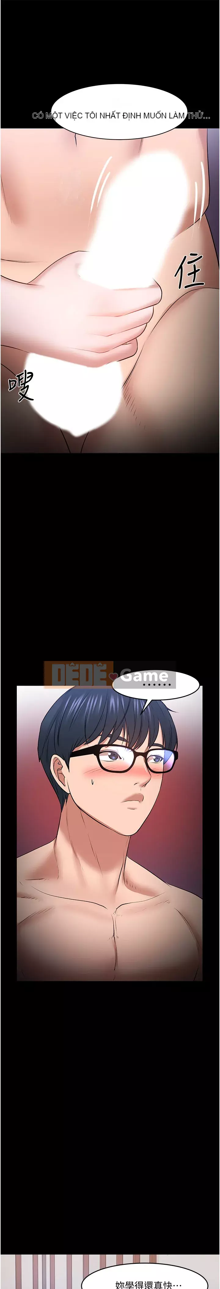 Giáo sư, bạn còn chờ gì nữa? Chương 37