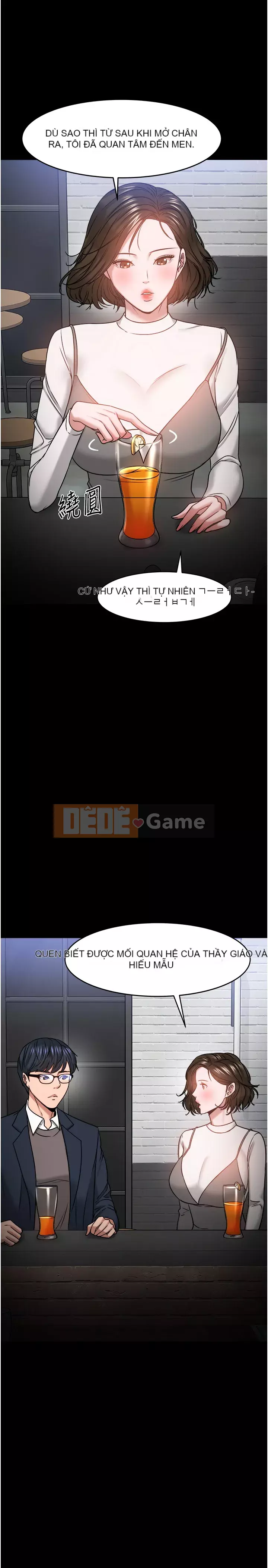 Giáo sư, bạn còn chờ gì nữa? Chương 35-36