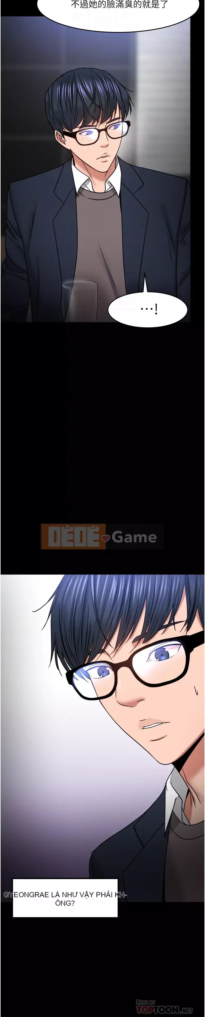 Giáo sư, bạn còn chờ gì nữa? Chương 35-36