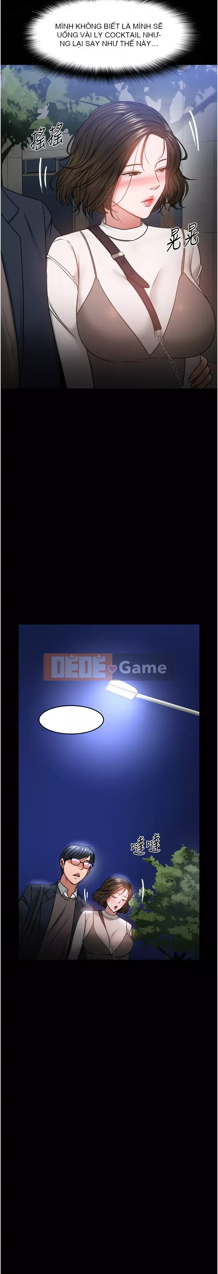 Giáo sư, bạn còn chờ gì nữa? Chương 35-36