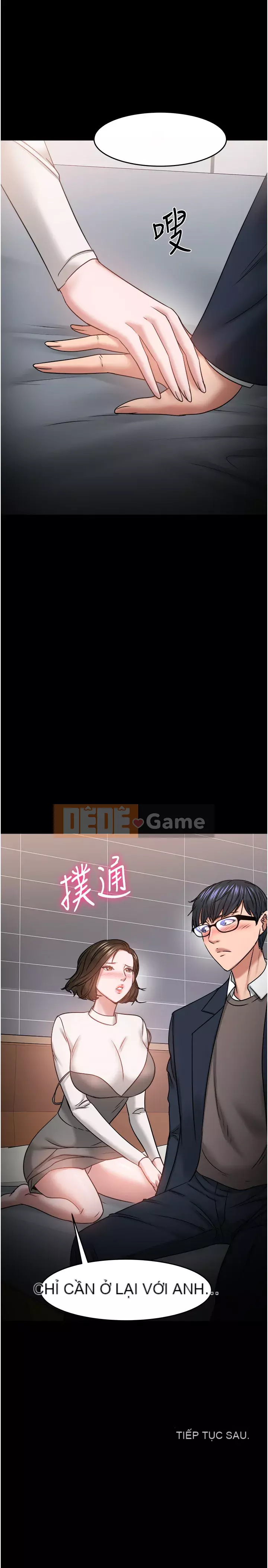 Giáo sư, bạn còn chờ gì nữa? Chương 35-36