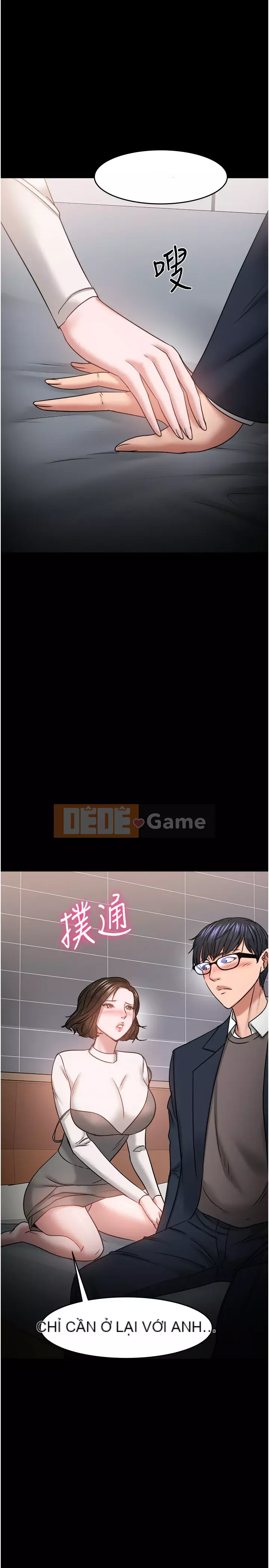 Giáo sư, bạn còn chờ gì nữa? Chương 35-36