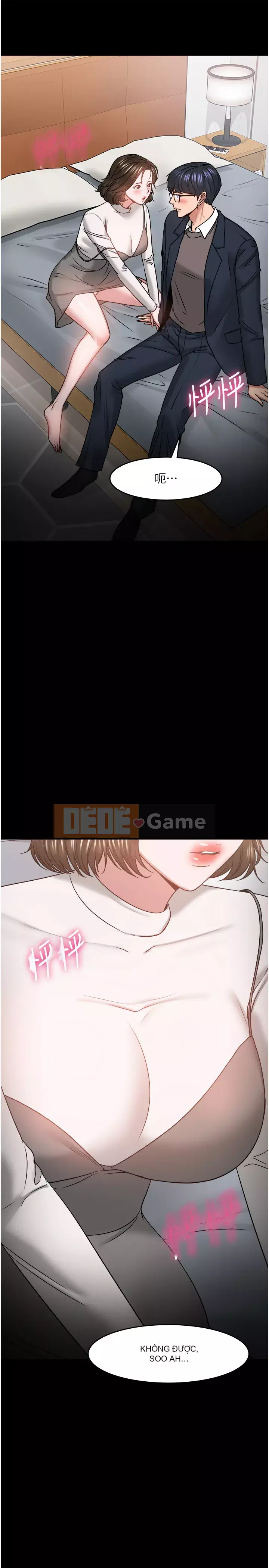 Giáo sư, bạn còn chờ gì nữa? Chương 35-36