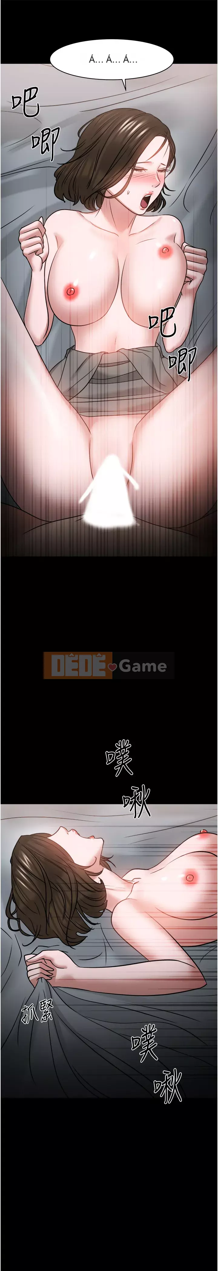 Giáo sư, bạn còn chờ gì nữa? Chương 35-36