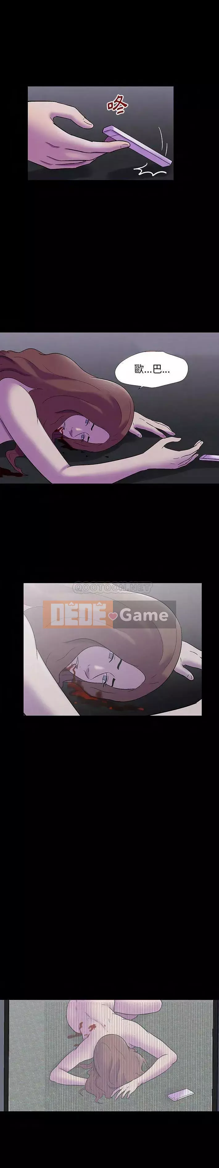 Trò chơi đen tối mùa 2 Chương 173-174