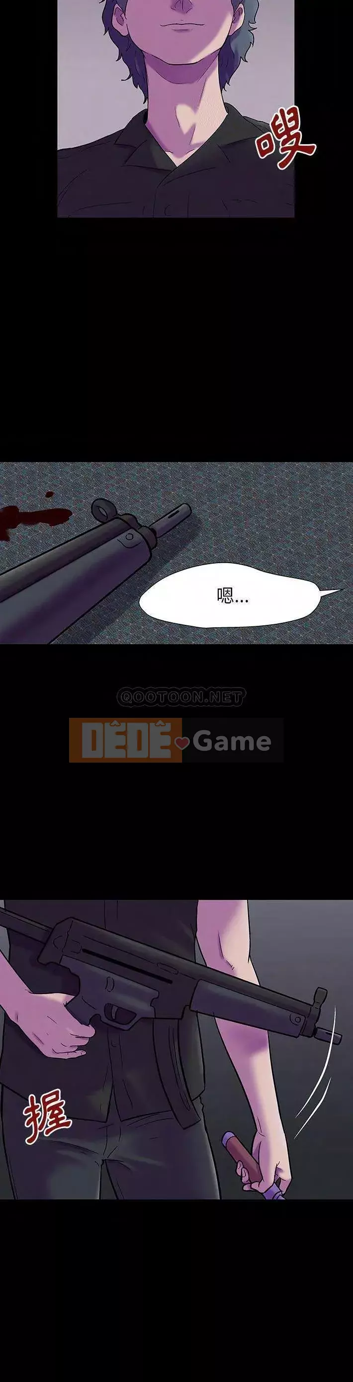 Trò chơi đen tối mùa 2 Chương 171-172