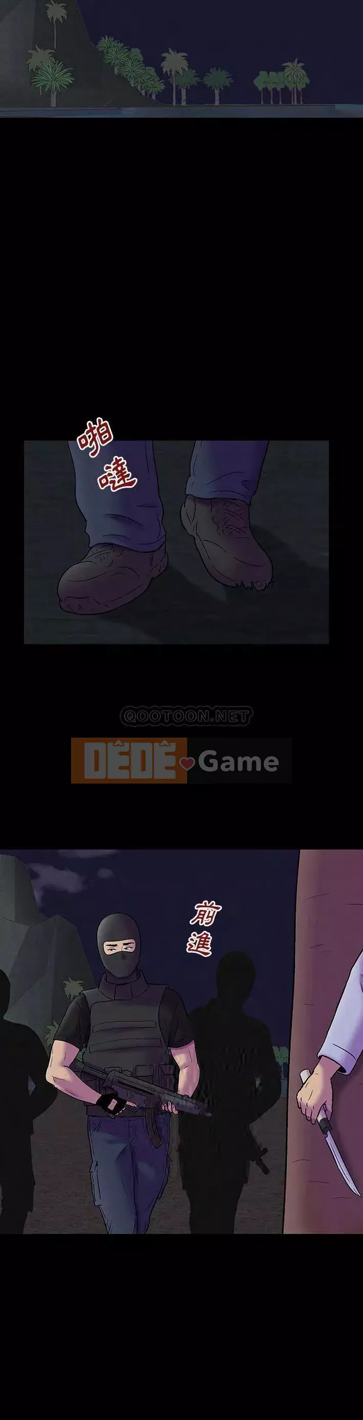 Trò chơi đen tối mùa 2 Chương 171-172