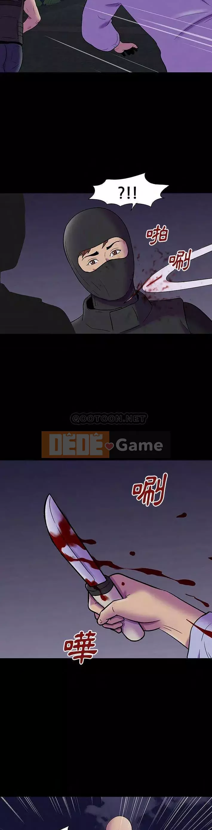 Trò chơi đen tối mùa 2 Chương 171-172