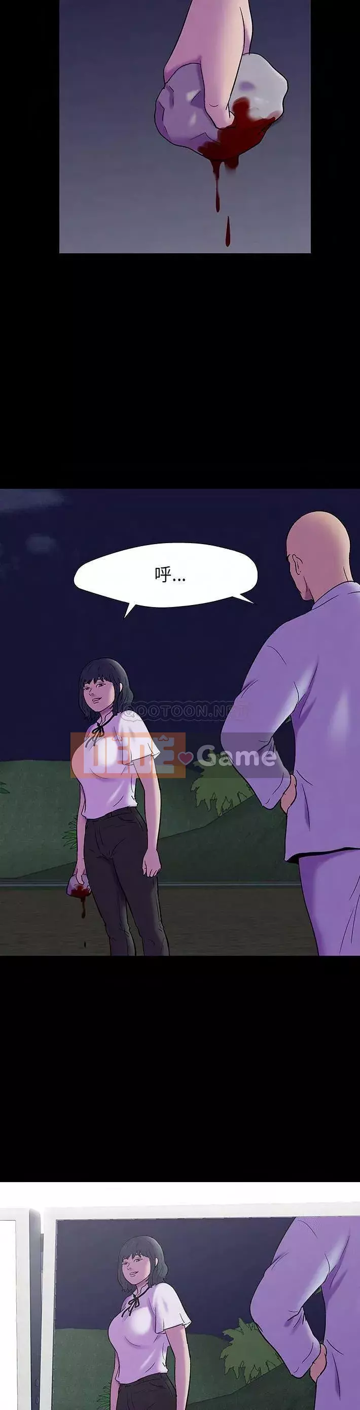 Trò chơi đen tối mùa 2 Chương 171-172