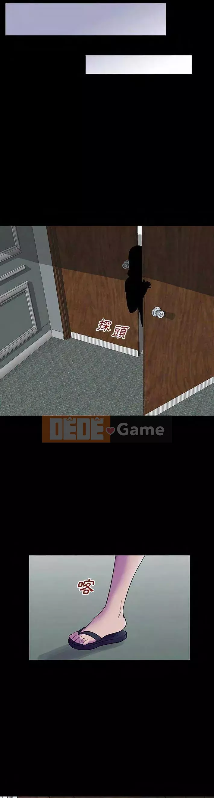 Trò chơi đen tối mùa 2 Chương 171-172