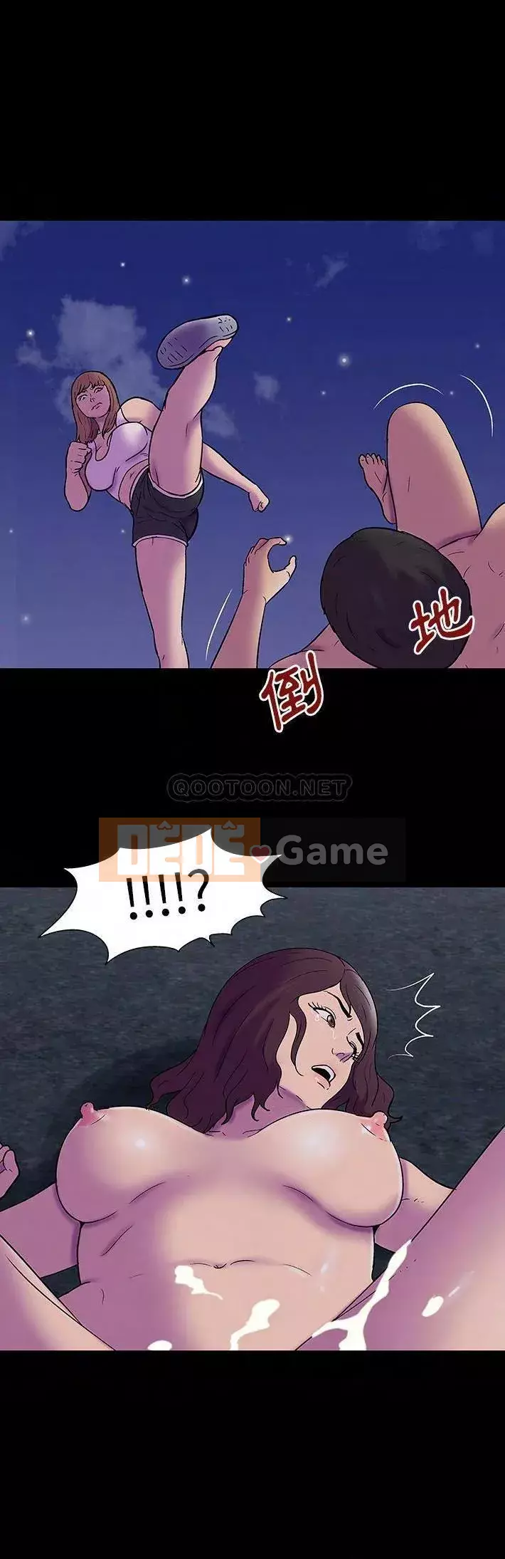 Trò chơi đen tối mùa 2 Chương 167-170