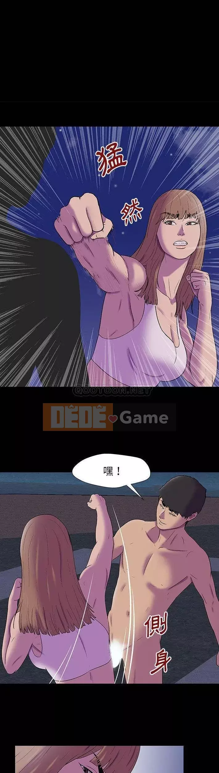 Trò chơi đen tối mùa 2 Chương 167-170