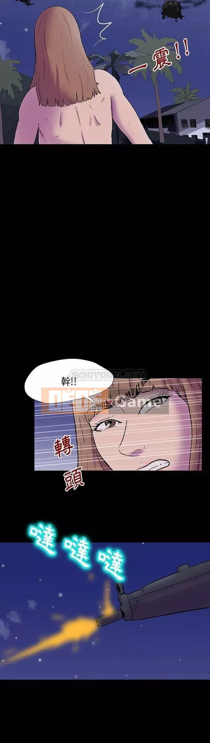 Trò chơi đen tối mùa 2 Chương 167-170