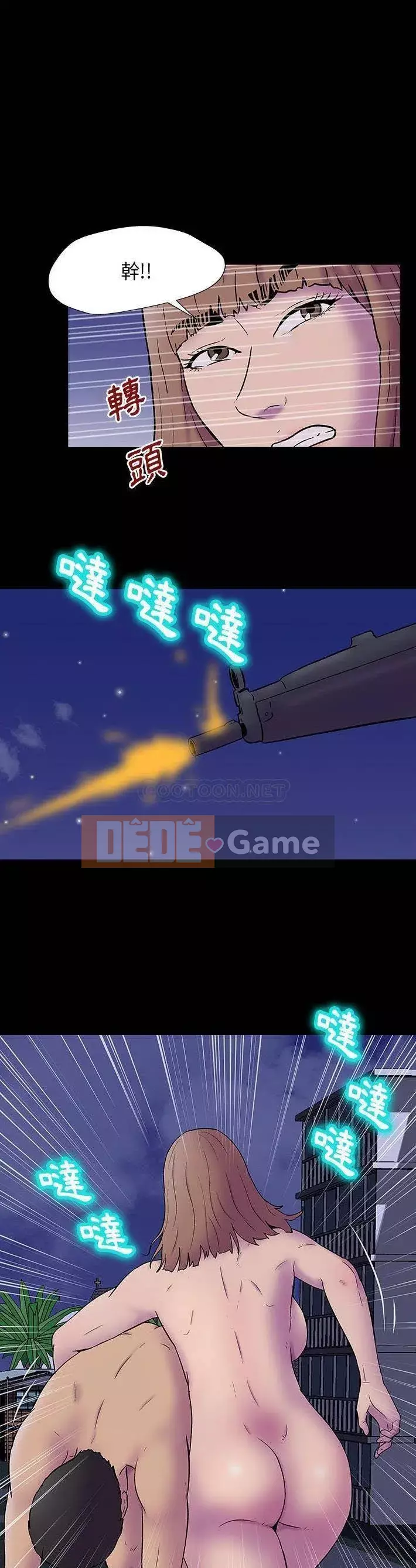 Trò chơi đen tối mùa 2 Chương 167-170