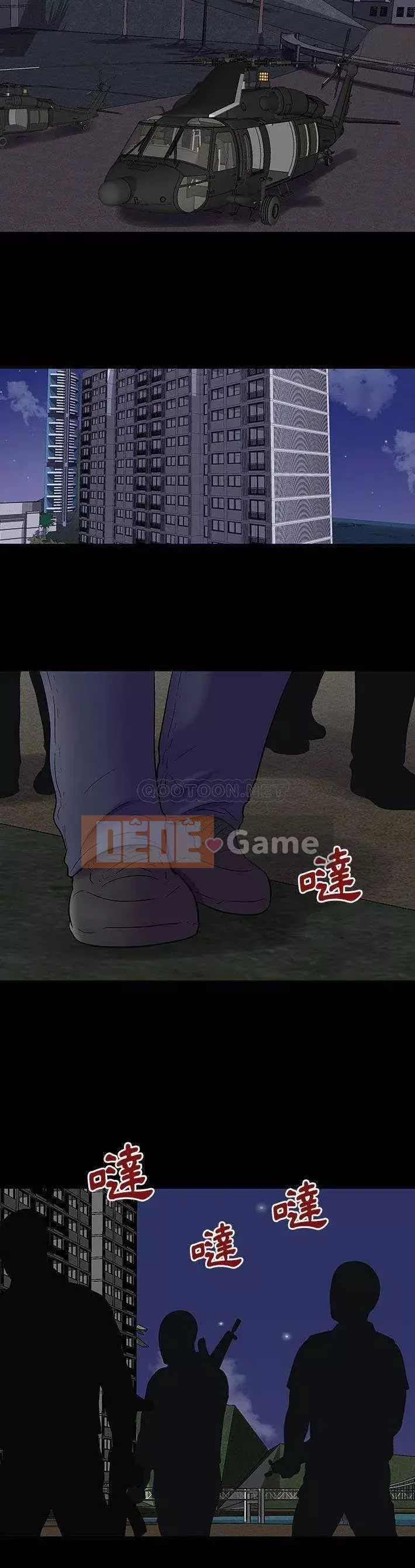 Trò chơi đen tối mùa 2 Chương 167-170