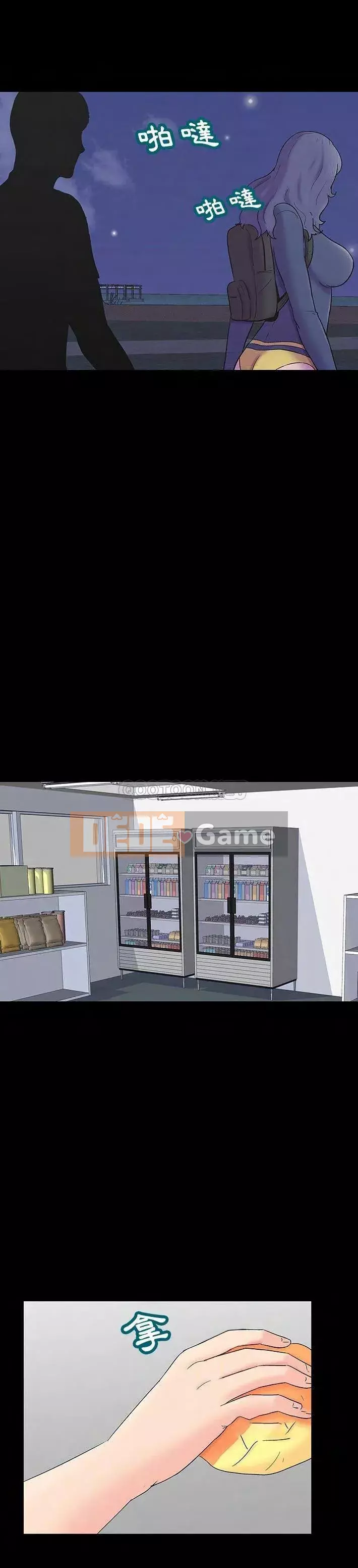 Trò chơi đen tối mùa 2 Chương 162-164