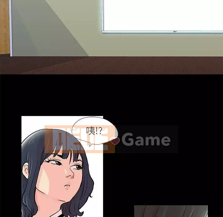 Trò chơi đen tối mùa 2 Chương 71-161