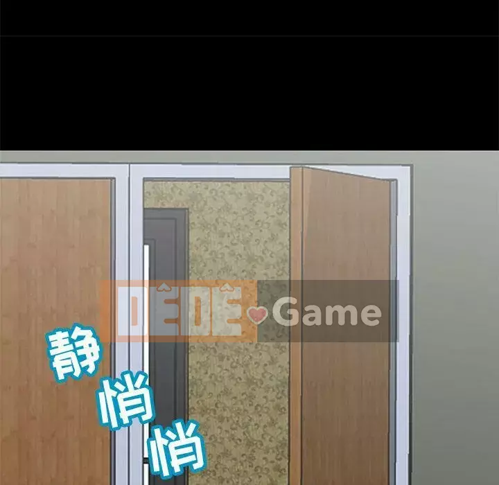 Trò chơi đen tối mùa 2 Chương 71-161