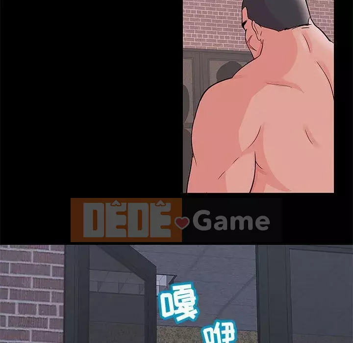 Trò chơi đen tối mùa 2 Chương 71-161