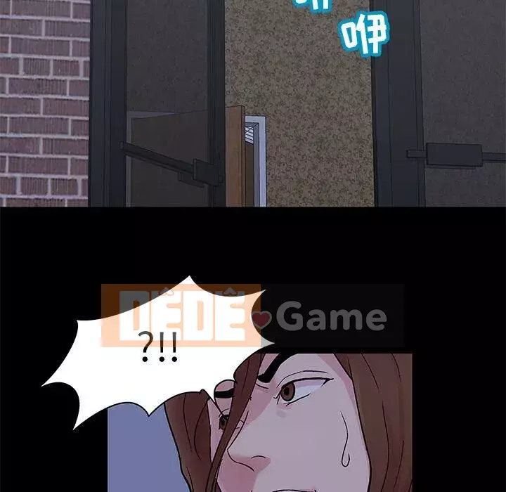 Trò chơi đen tối mùa 2 Chương 71-161