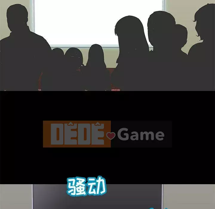 Trò chơi đen tối mùa 2 Chương 71-161