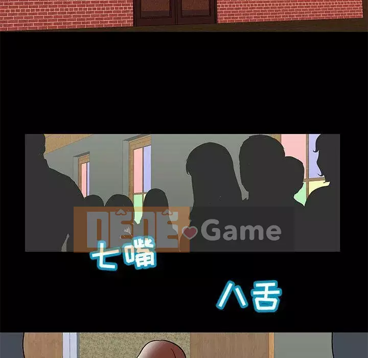 Trò chơi đen tối mùa 2 Chương 71-161