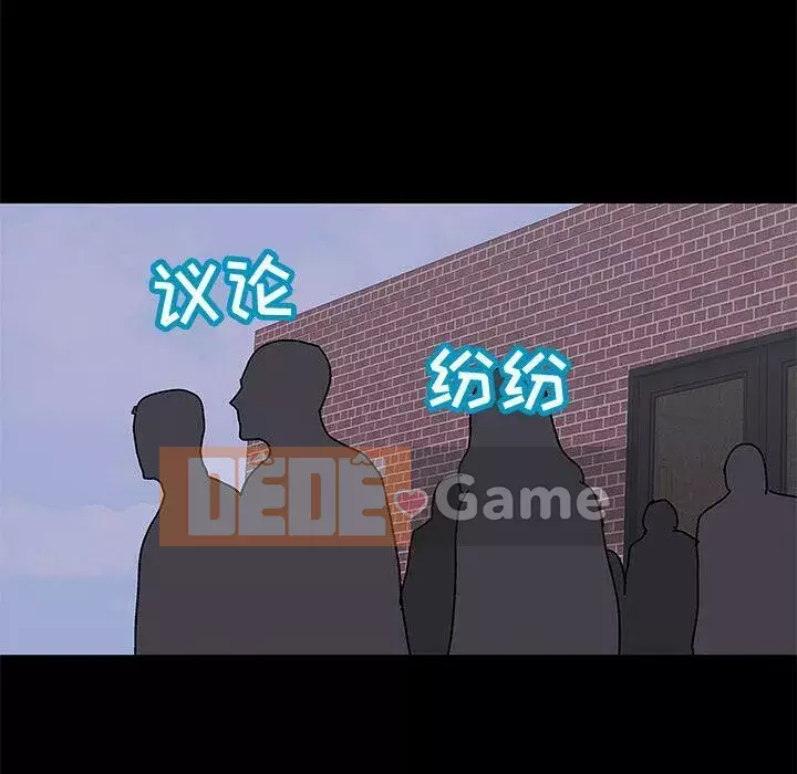 Trò chơi đen tối mùa 2 Chương 71-161