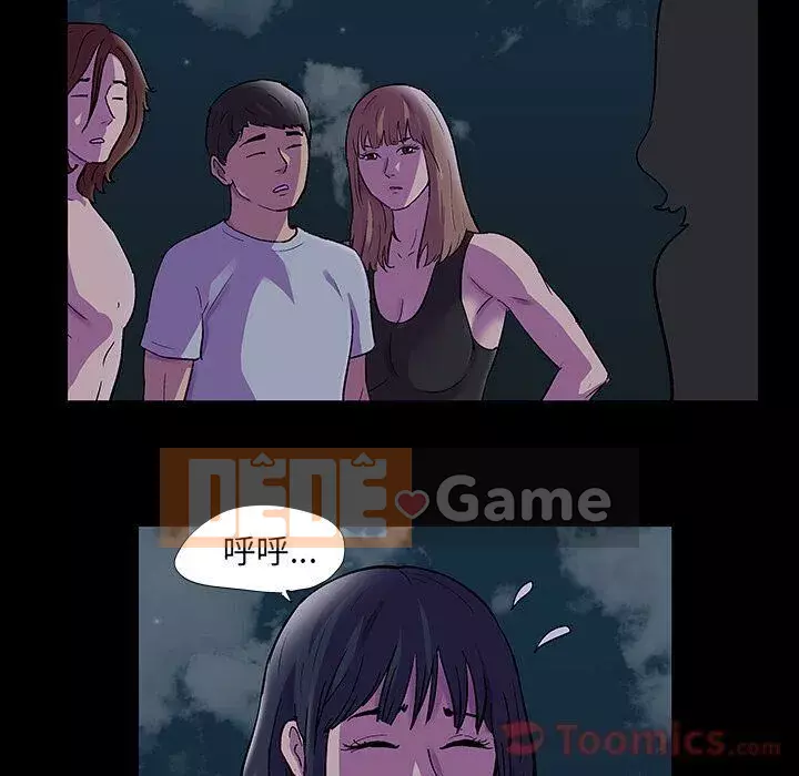 Trò chơi đen tối mùa 2 Chương 71-161