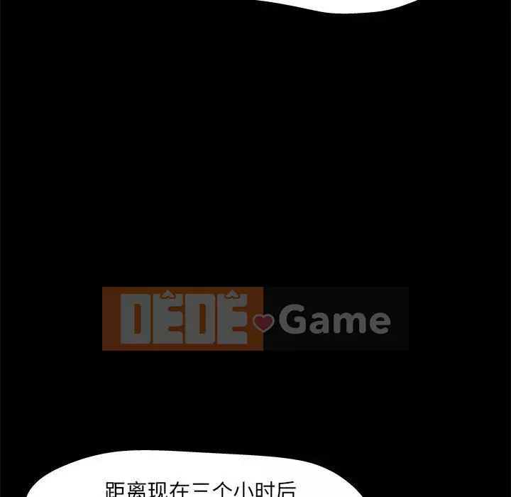 Trò chơi đen tối mùa 2 Chương 71-161