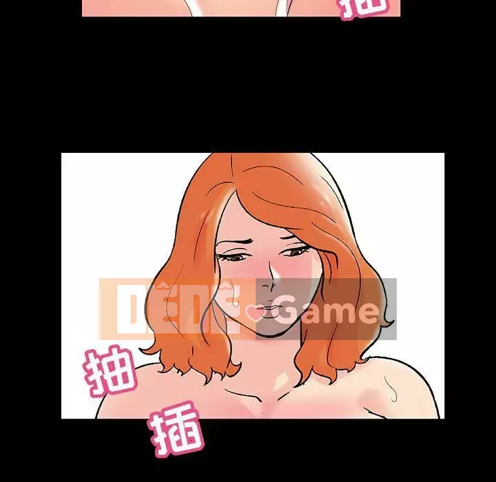 Trò chơi đen tối mùa 2 Chương 71-161