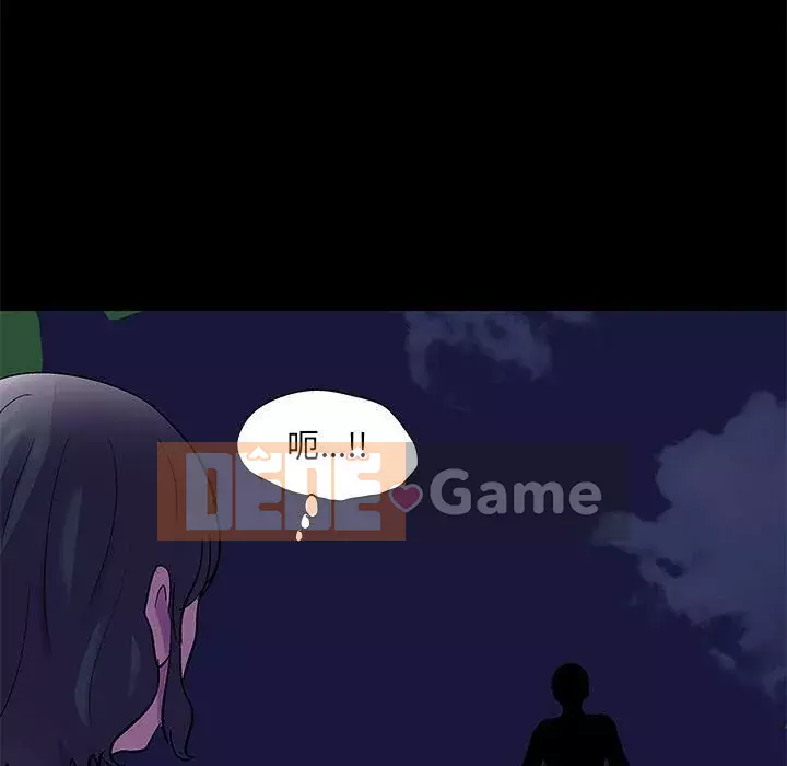 Trò chơi đen tối mùa 2 Chương 71-161