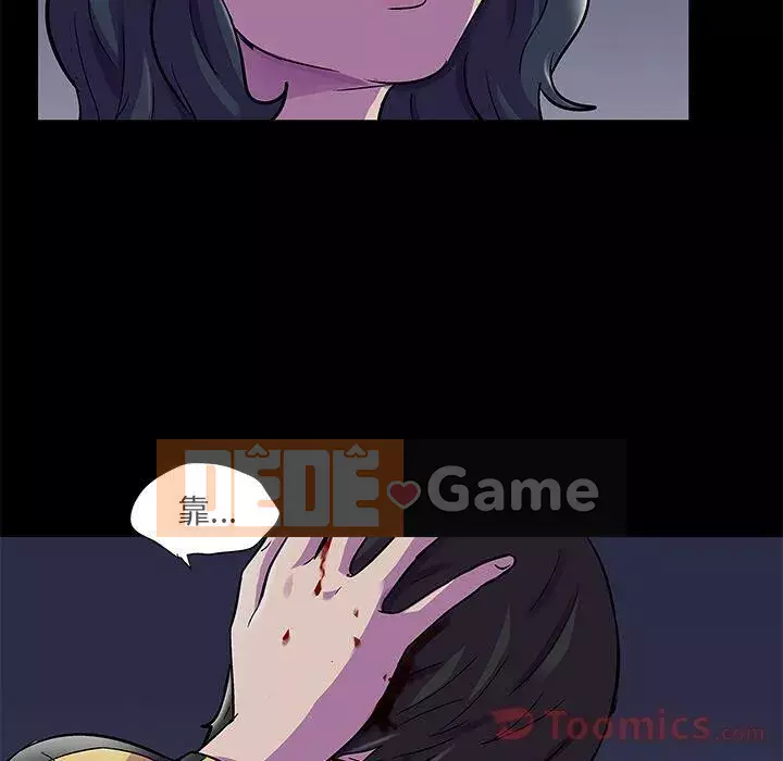 Trò chơi đen tối mùa 2 Chương 71-161