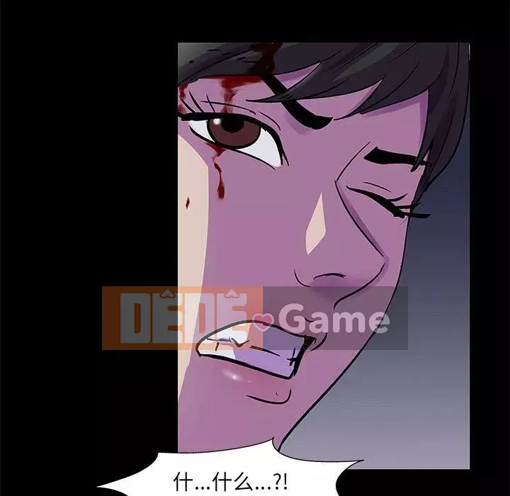 Trò chơi đen tối mùa 2 Chương 71-161