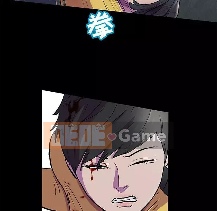 Trò chơi đen tối mùa 2 Chương 71-161