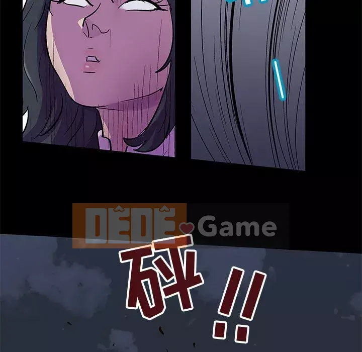 Trò chơi đen tối mùa 2 Chương 71-161