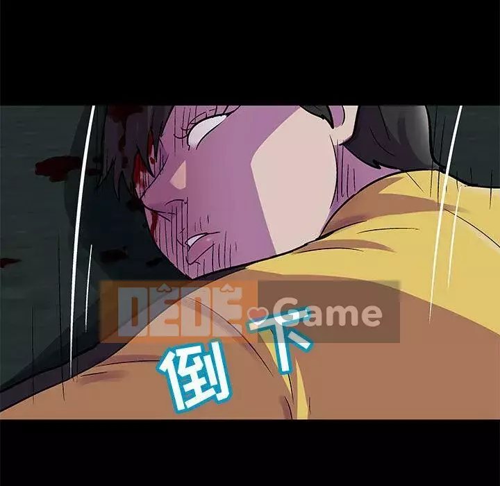 Trò chơi đen tối mùa 2 Chương 71-161