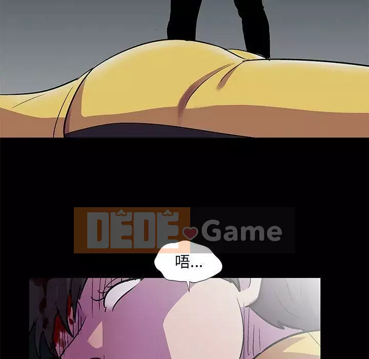 Trò chơi đen tối mùa 2 Chương 71-161