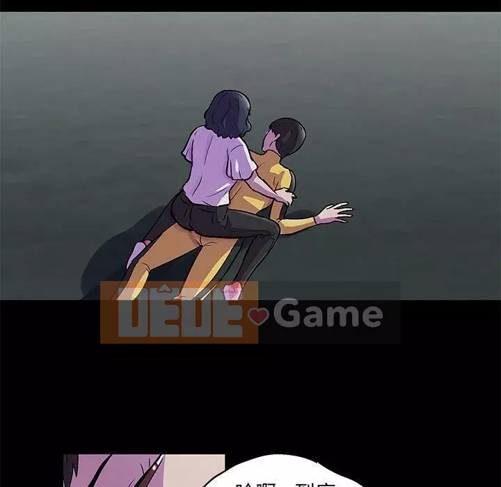 Trò chơi đen tối mùa 2 Chương 71-161