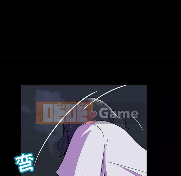 Trò chơi đen tối mùa 2 Chương 71-161