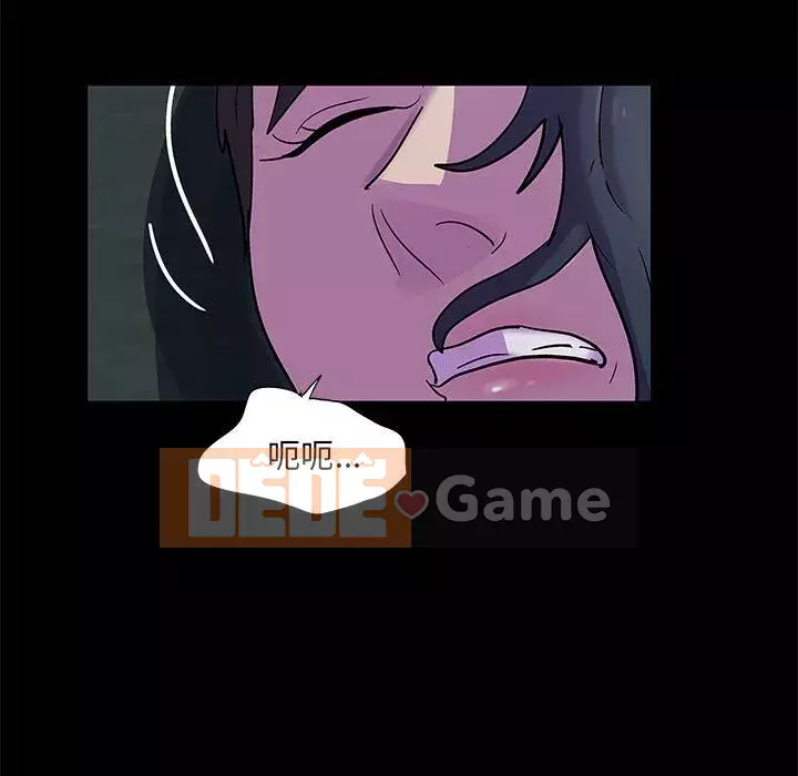 Trò chơi đen tối mùa 2 Chương 71-161