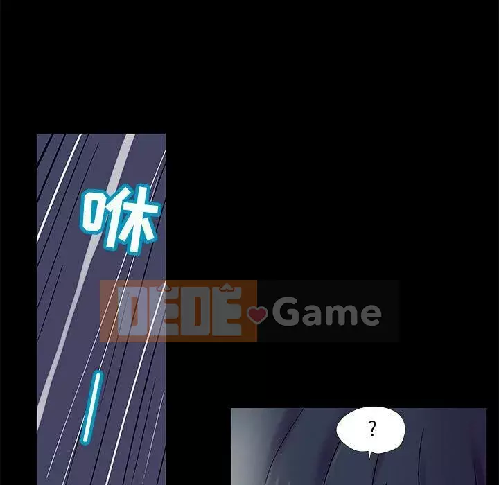 Trò chơi đen tối mùa 2 Chương 71-161