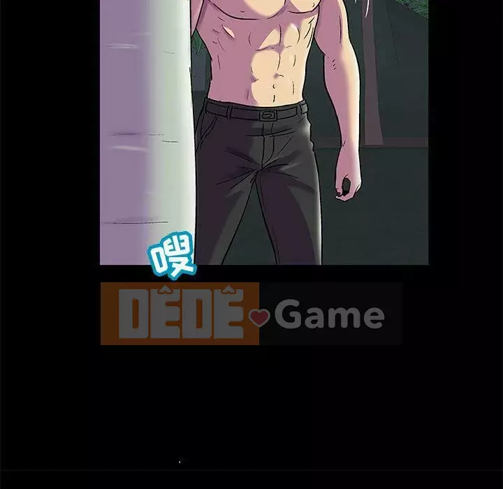 Trò chơi đen tối mùa 2 Chương 71-161