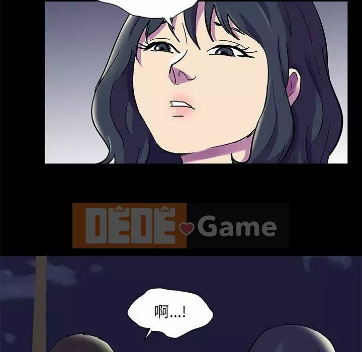 Trò chơi đen tối mùa 2 Chương 71-161