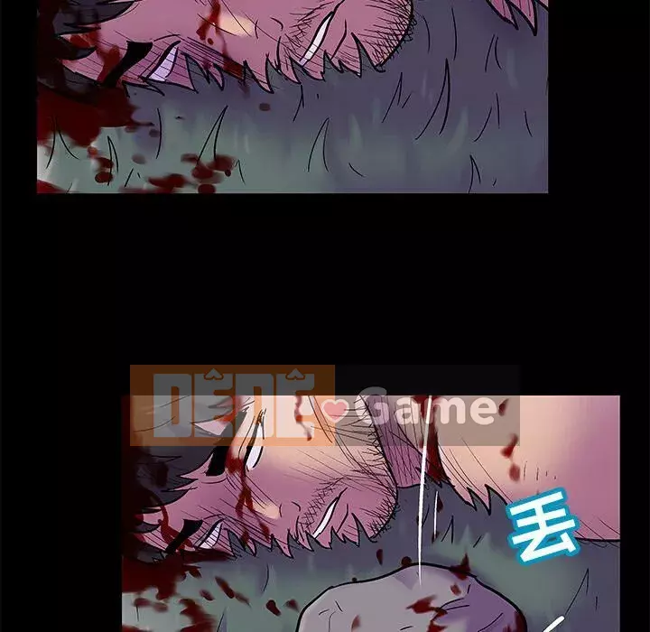 Trò chơi đen tối mùa 2 Chương 71-161