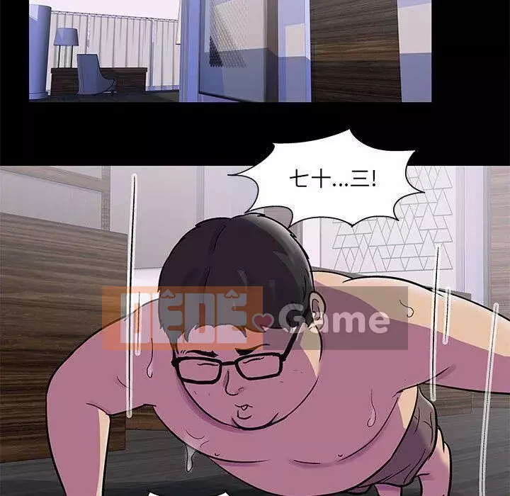 Trò chơi đen tối mùa 2 Chương 71-161