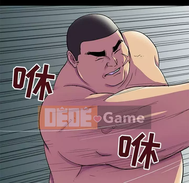 Trò chơi đen tối mùa 2 Chương 71-161