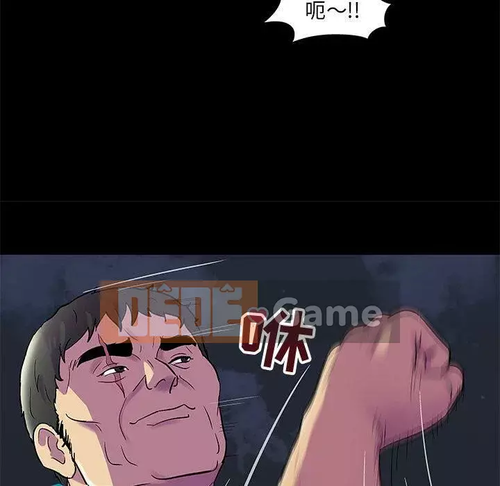 Trò chơi đen tối mùa 2 Chương 71-161