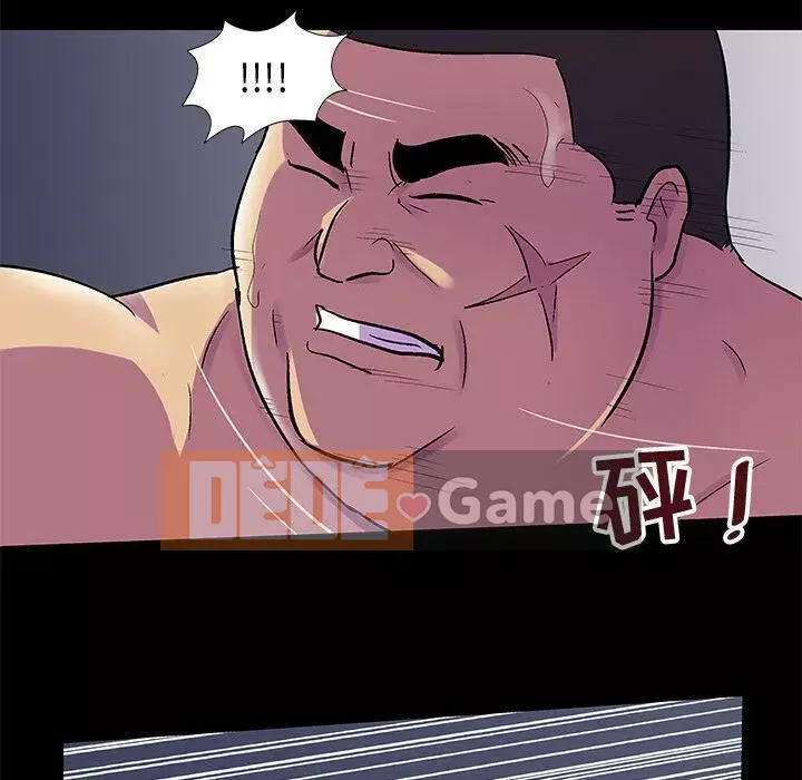 Trò chơi đen tối mùa 2 Chương 71-161