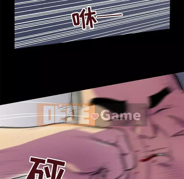 Trò chơi đen tối mùa 2 Chương 71-161